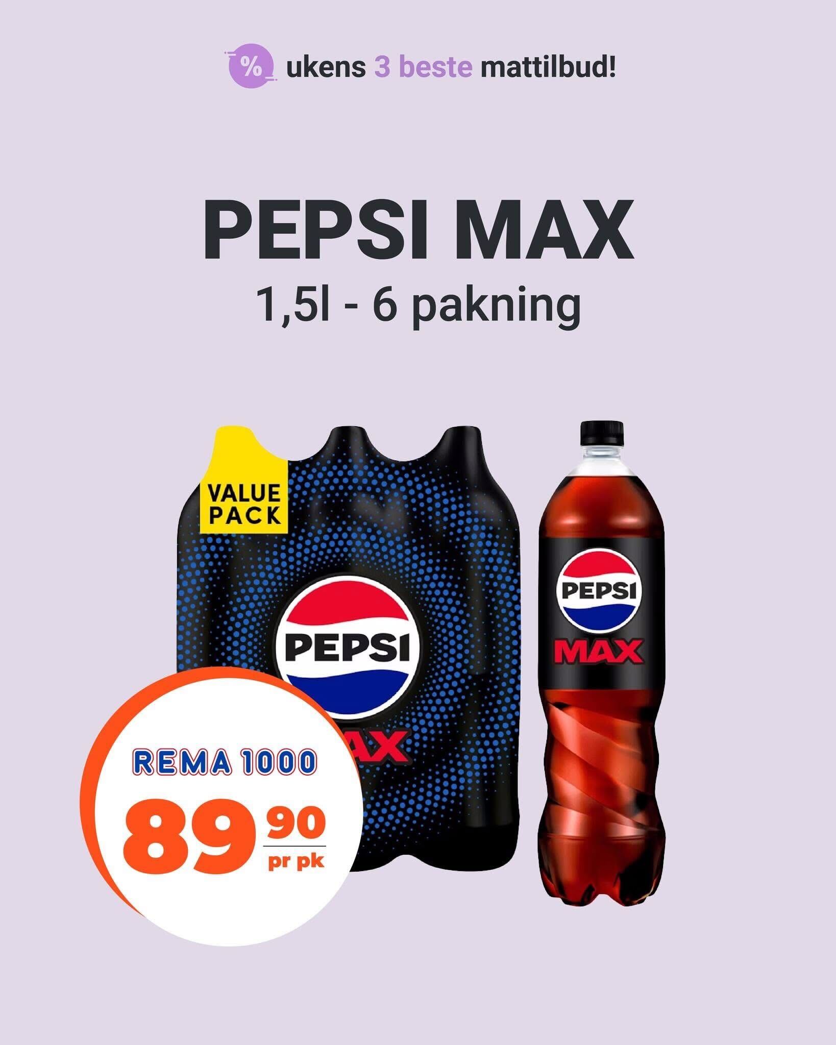 P-MAX